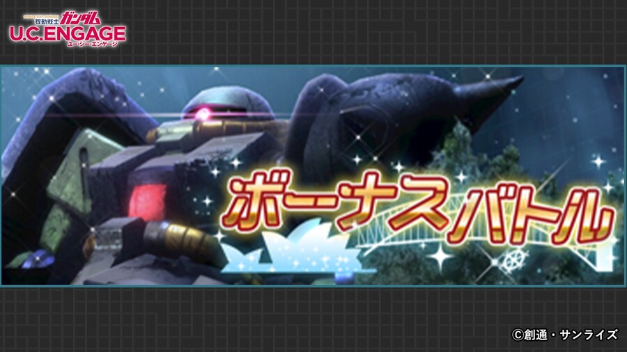 크리스마스 캠페인 개최 예정!_1.jpg