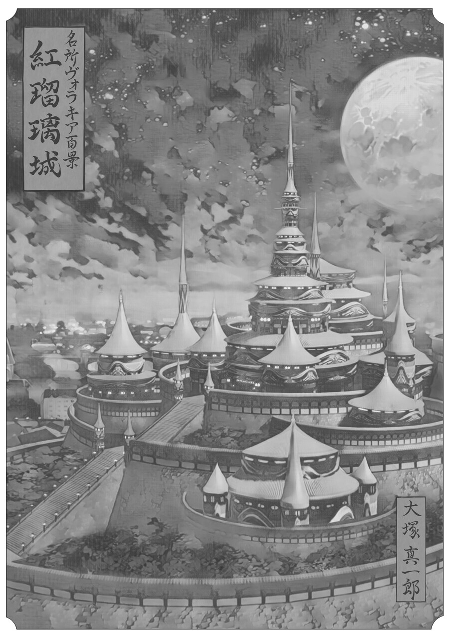 [스포주의] [리제로] 28권 전체 일러스트_16.png