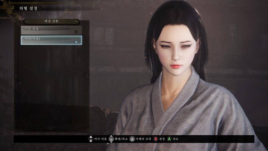pc) 해피 크리스마스입니다~ 인왕2 여캐 외형 설정 커마 공유_2.jpg