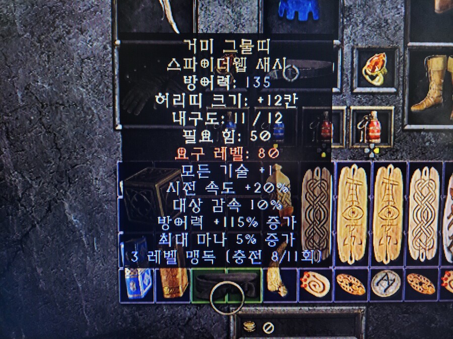스웹..._1.jpg