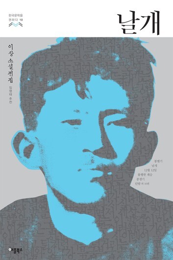 첫문장이 유명한 소설들 (스압주의)_16.jpg