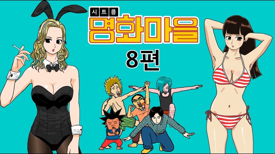 (후방)오인용 장석조의 숨겨진 능력_3.jpg
