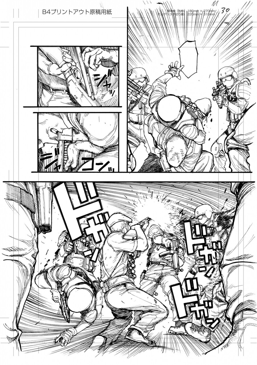 아인)아인 작가의 그림 과정_9.jpg