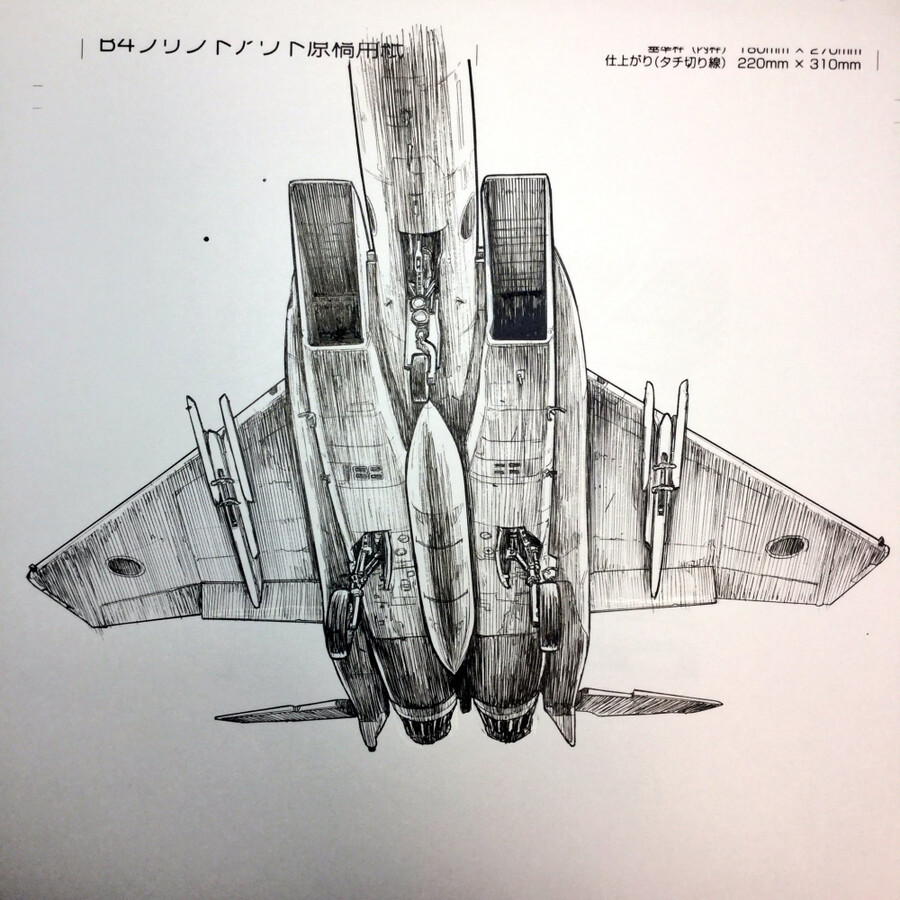 아인)아인 작가의 그림 과정_24.jpg