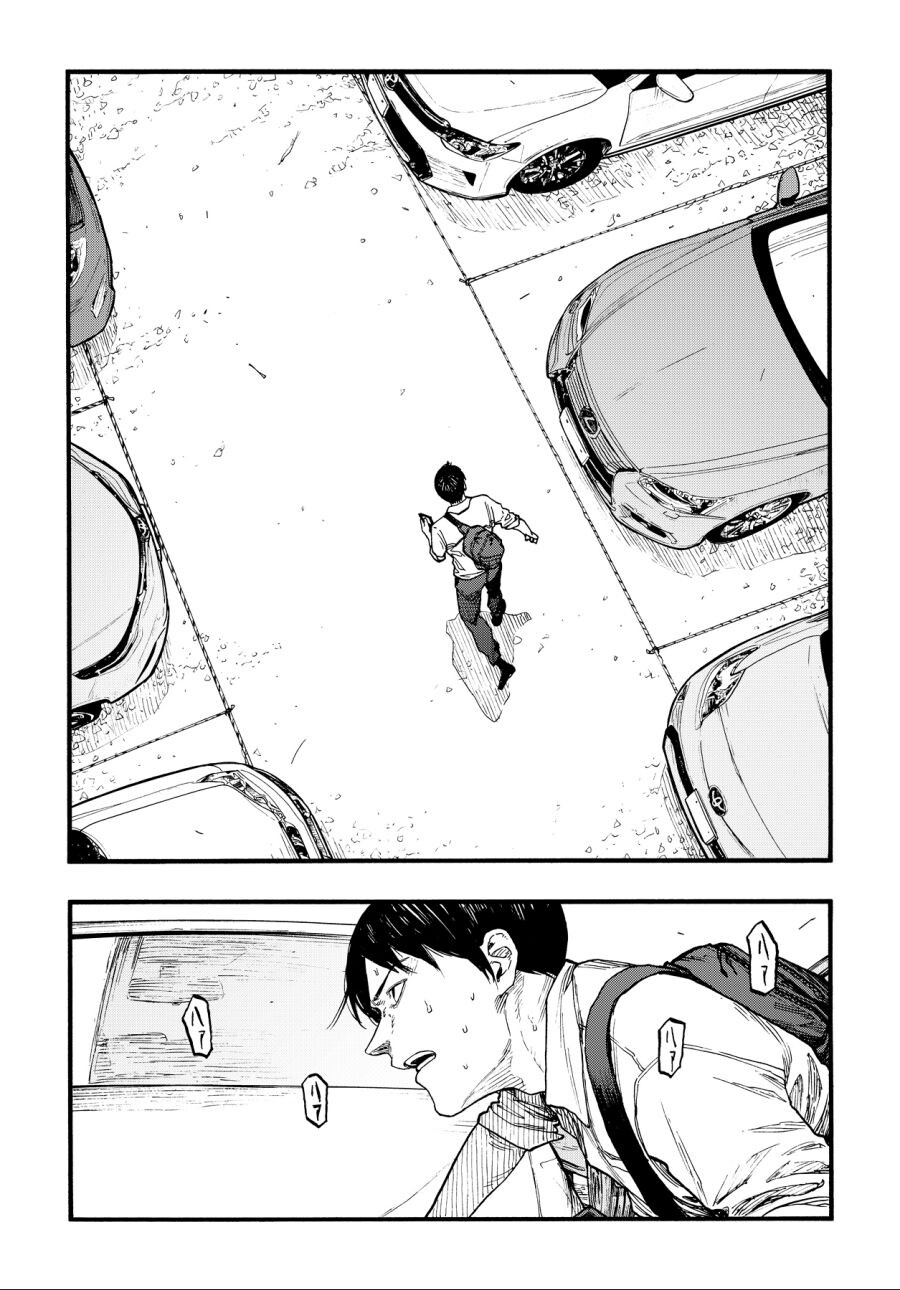 아인)아인 작가의 그림 과정_43.jpg