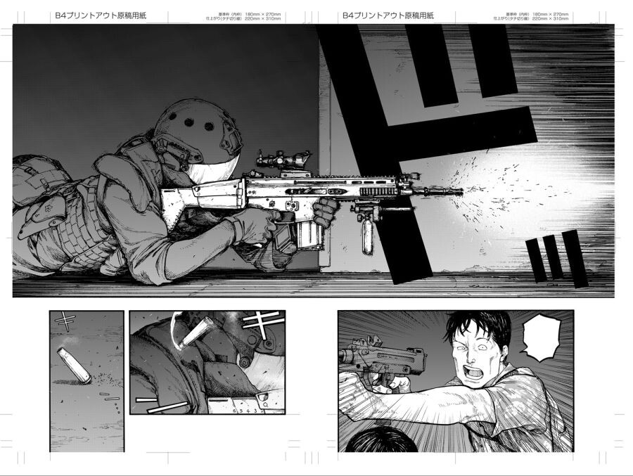 아인)아인 작가의 그림 과정_51.jpg