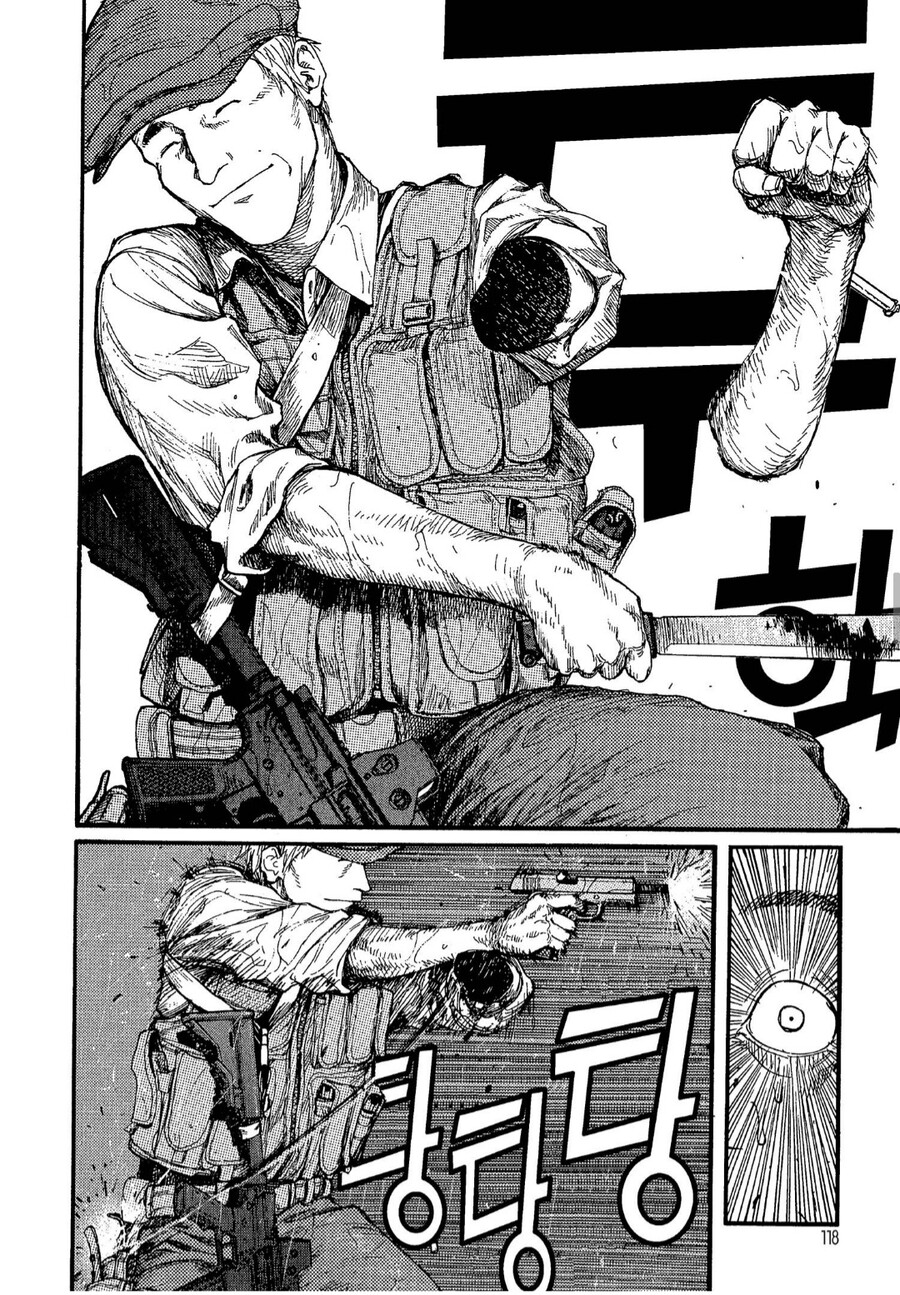 아인)아인 작가의 그림 과정_62.jpg