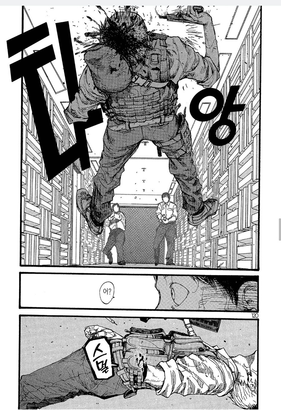 아인)아인 작가의 그림 과정_64.jpg