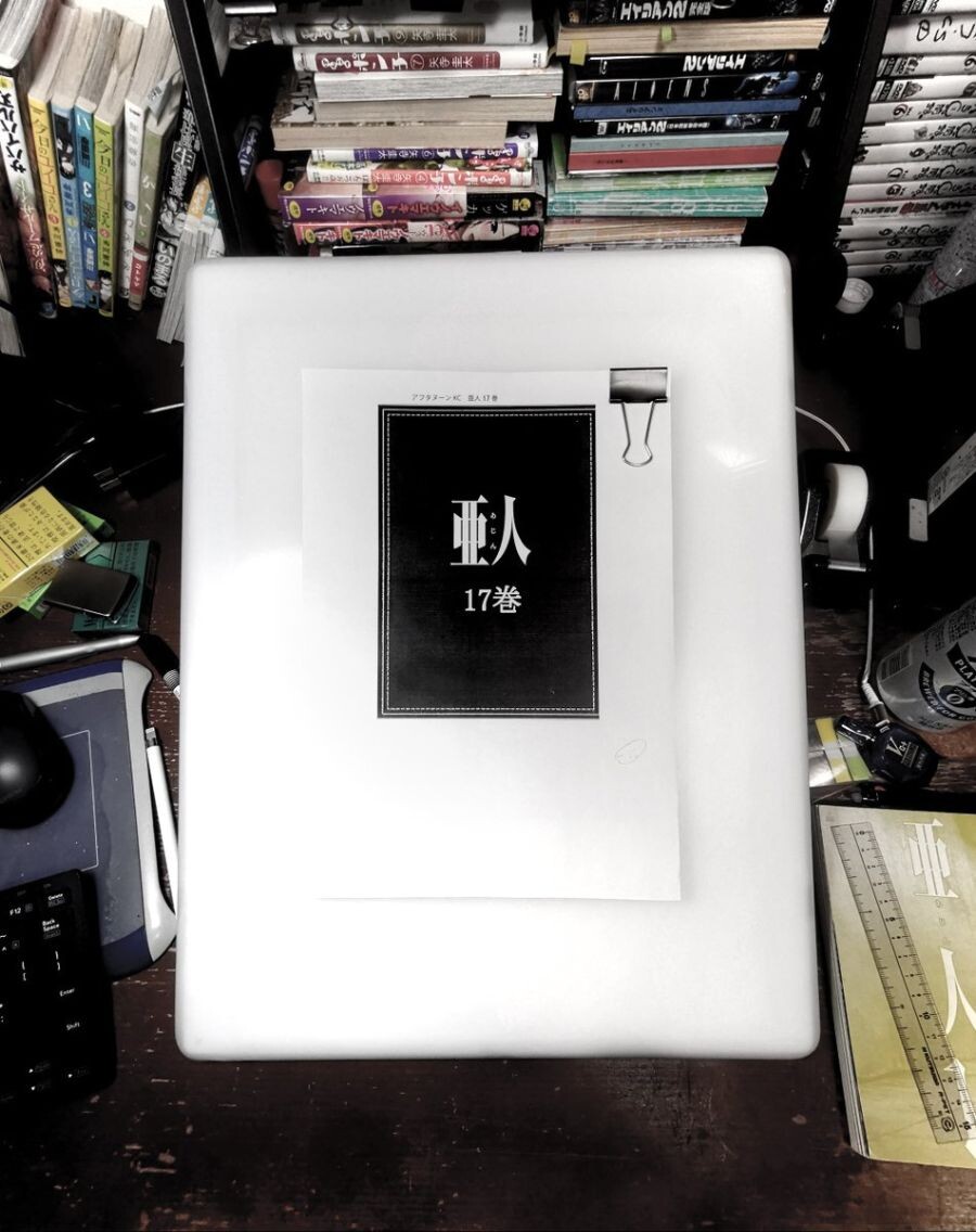 아인)아인 작가의 그림 과정_75.jpg