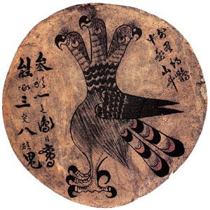 잘 알려지지 않은 한국의 상징적인 새_8.jpg