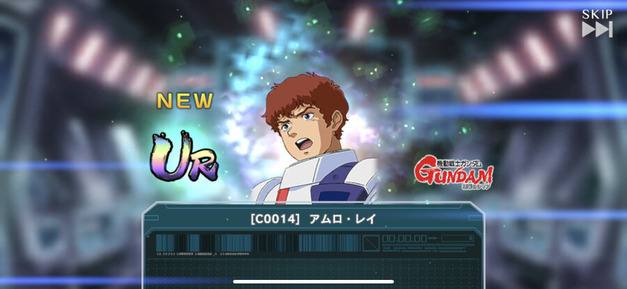 요번달 한정 뽑기는 다행히 한큐에 둘다 건졌네요.._4.png