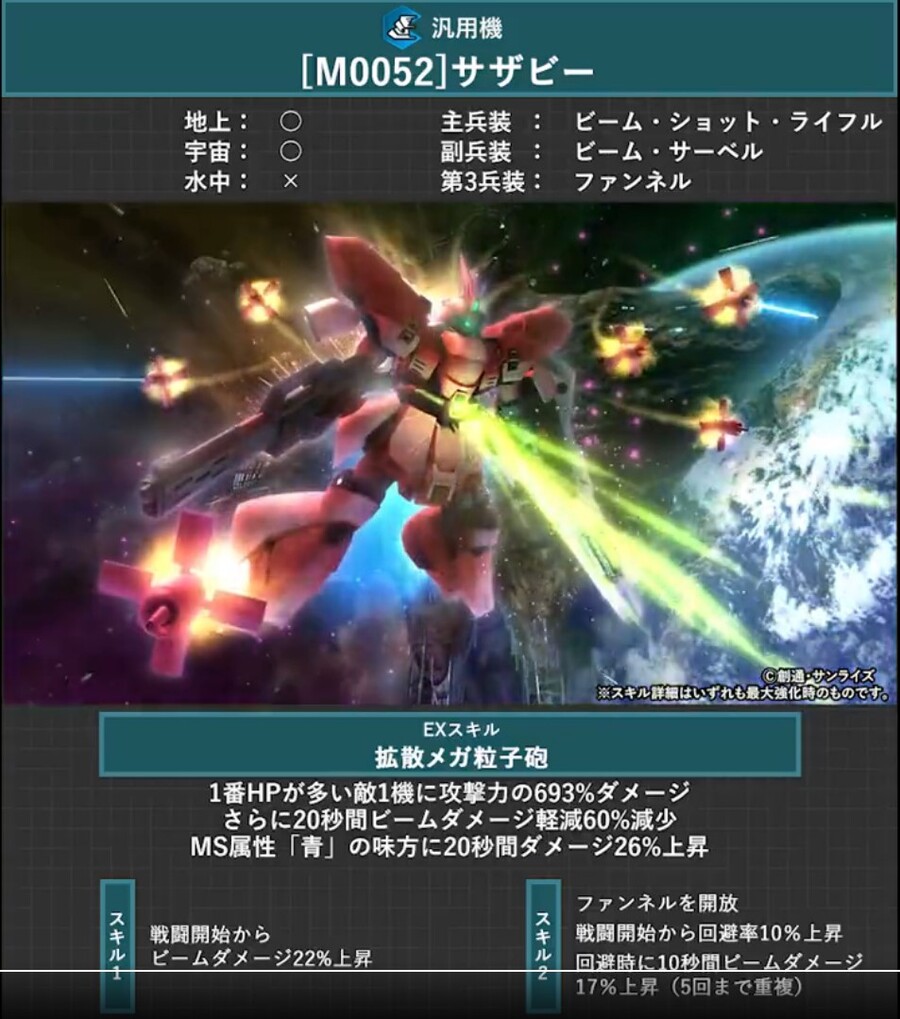 새해 업데이트 예정_4.jpg