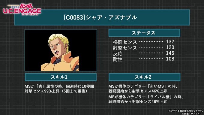 새해 업데이트 예정_5.jpg