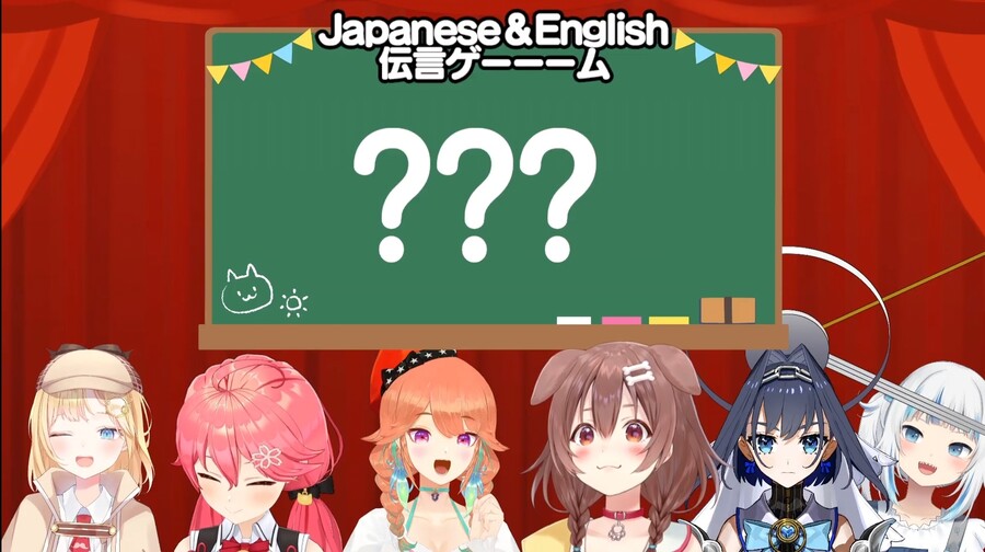 버튜버)사심가득 배치 100%_1.jpg