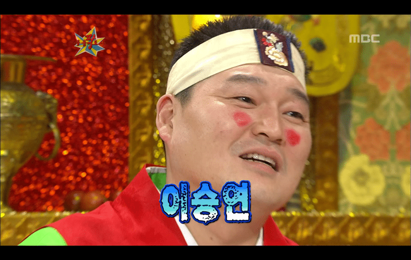 예전에 돌았던 강호동 관련 미친 루머들_1.png
