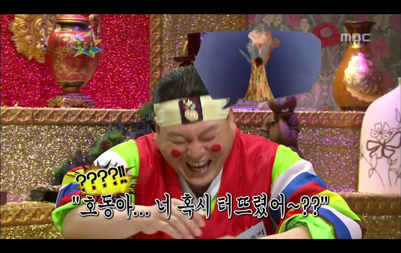 예전에 돌았던 강호동 관련 미친 루머들_2.png