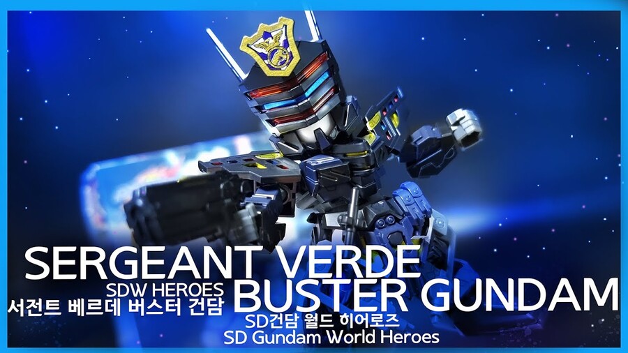 미안하다 베르데 사놓고 잊고 있었다..._1.jpg