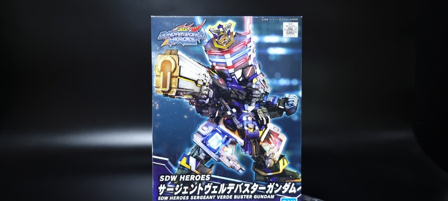 미안하다 베르데 사놓고 잊고 있었다..._2.jpg