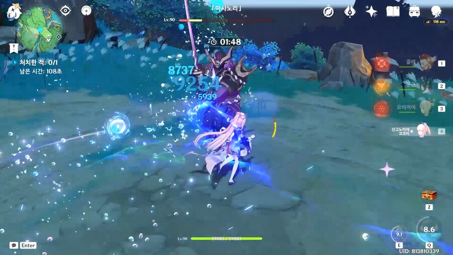 운근의 성능을 알아보자(feat.요이미야&코코미)_5.jpg