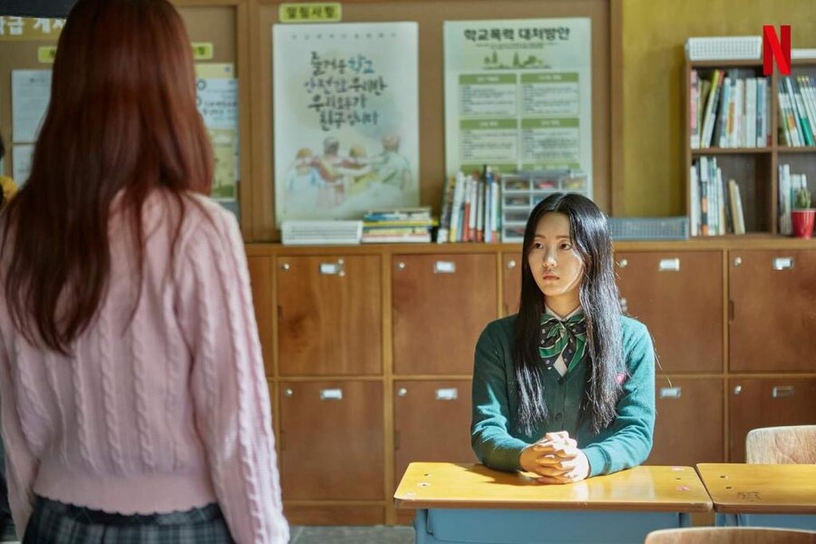 넷플릭스 지금 우리 학교는 스틸컷