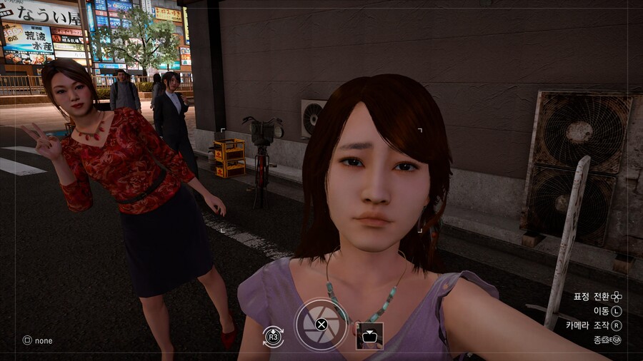 ps5 로스트 저지먼트 플래티넘 땄습니다_10.jpg