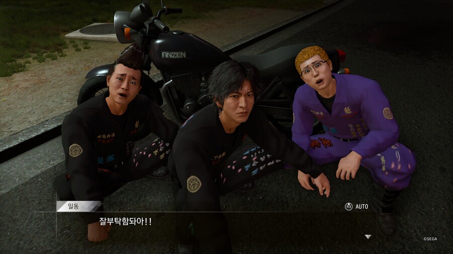 ps5 로스트 저지먼트 플래티넘 땄습니다_14.jpg