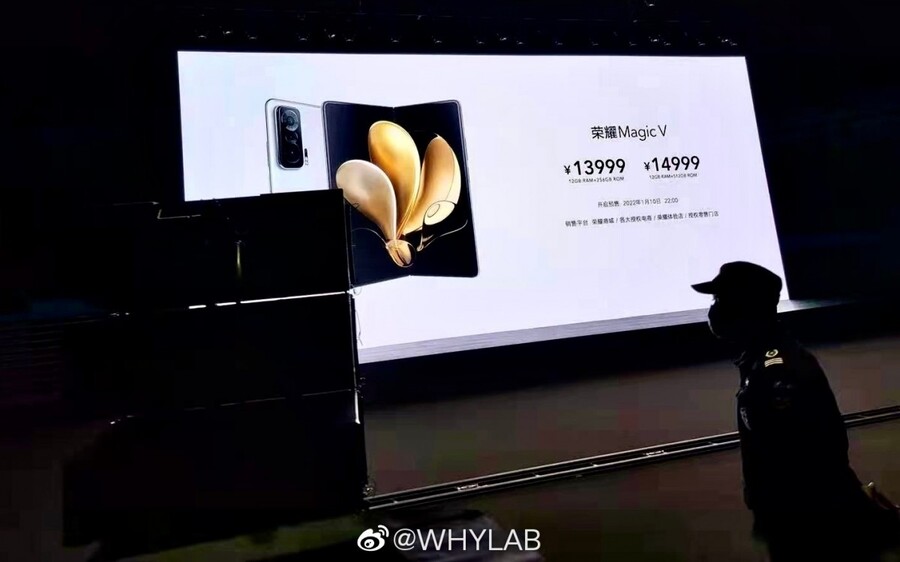 폰매직 이미지