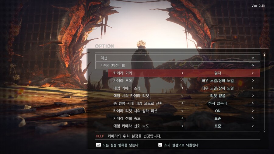 스팀으로 하는데 머리가 너무 아프네요_1.jpg