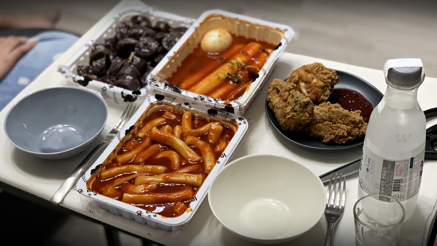 집에서 떡볶이 먹었습니다 분당 야탑 우리할매떡볶이