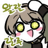 혐주의) 팥죽송(Badgers) 이런 것도 있었지_1.png