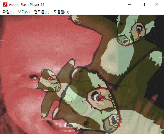혐주의) 팥죽송(Badgers) 이런 것도 있었지_2.png