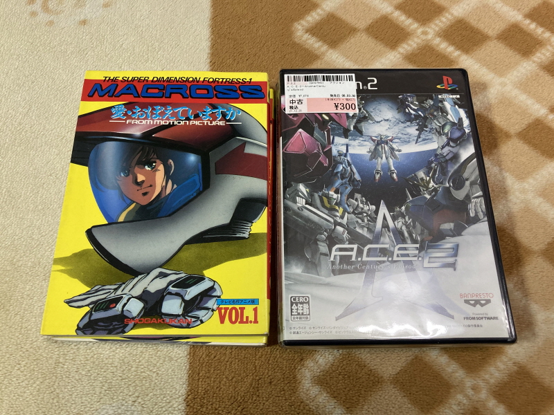 마크로스 "사랑, 기억하고 있습니까?" 애니메이션 코믹스 with Game~_7.jpg