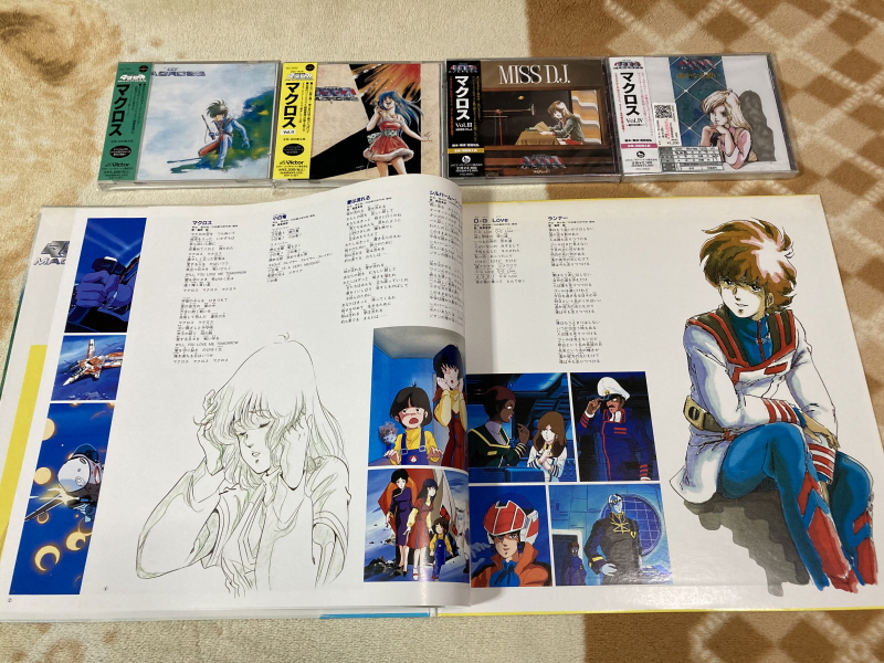 마크로스 "사랑, 기억하고 있습니까?" 애니메이션 코믹스 with Game~_235.jpg