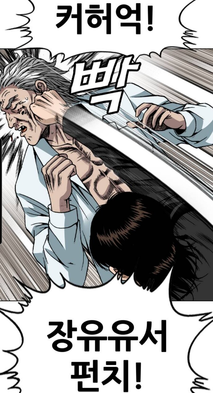 럭키짱)어이없어서 웃긴단게 이런거구나_10.jpg