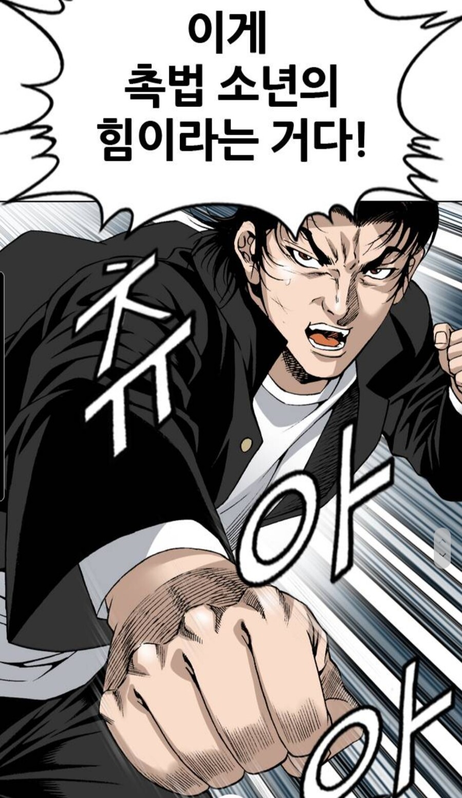 럭키짱)어이없어서 웃긴단게 이런거구나_13.jpg