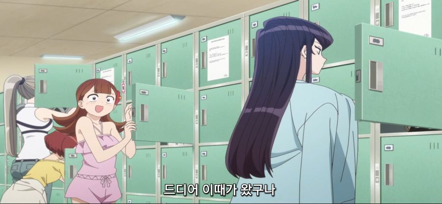 [코미 양은 커뮤증입니다]스압 급한게 수영복 구매_38.jpg