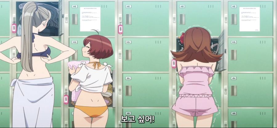 [코미 양은 커뮤증입니다]스압 급한게 수영복 구매_45.jpg