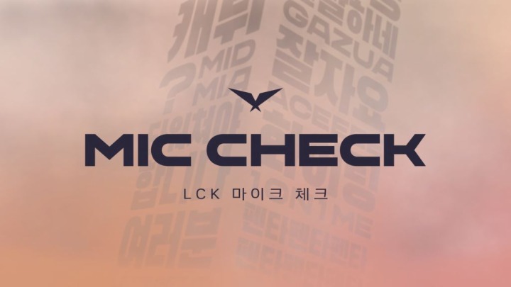 [그래픽]마이크 체크(제공=LCK).jpg