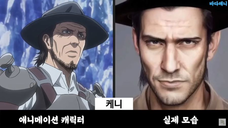 ai가 그린 진격의 거인 캐릭터들 실사화_12.jpg