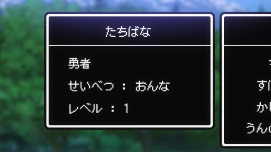 [Ohys-Raws] Fantasy Bishoujo Juniku Ojisan to - 01 (TX 1280x720 x264 AAC).mp4_001248372.png