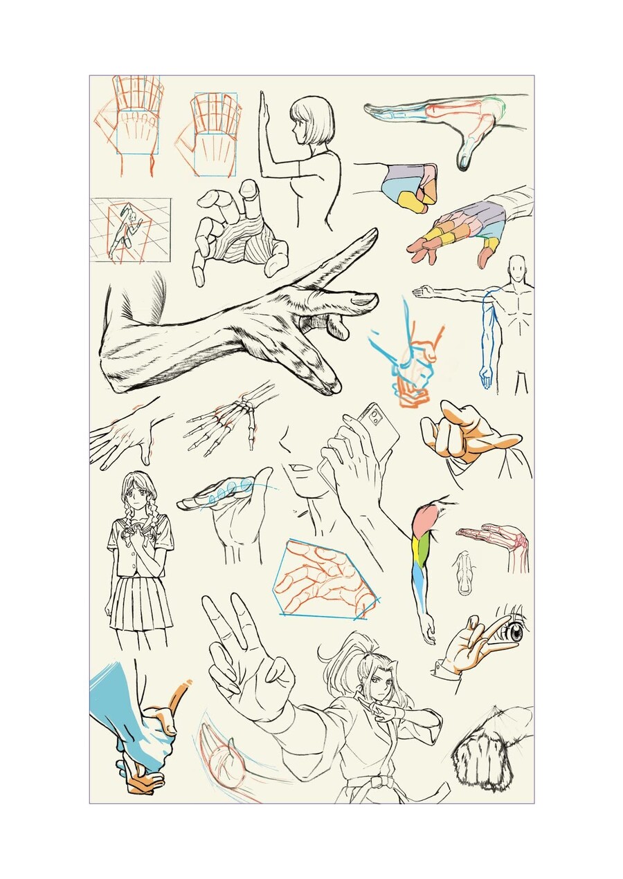 카가미 타카히로가 좀 더 알려주는 굉장한 손 그리는 법_1.jpg