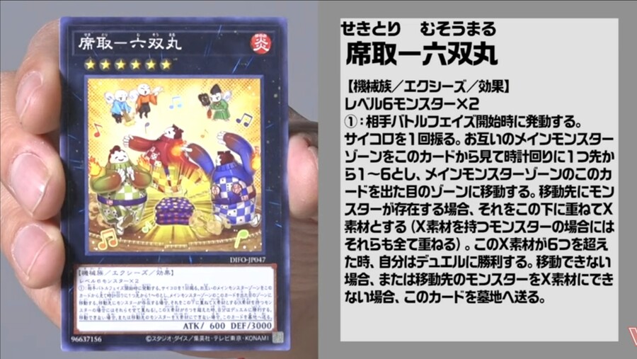 [디멘션 포스]미공개 카드 10장 공개_5.jpg