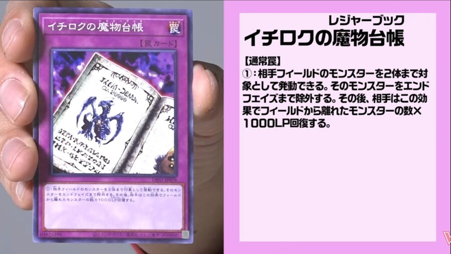 [디멘션 포스]미공개 카드 10장 공개_9.jpg