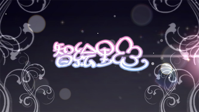 [데레스테][SSR] 한정 미나미6/치에리6/히나코5 가챠 결과_5.jpg