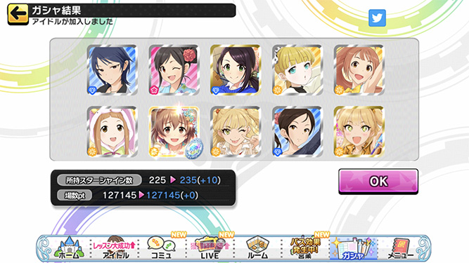 [데레스테][SSR] 한정 미나미6/치에리6/히나코5 가챠 결과_13.jpg