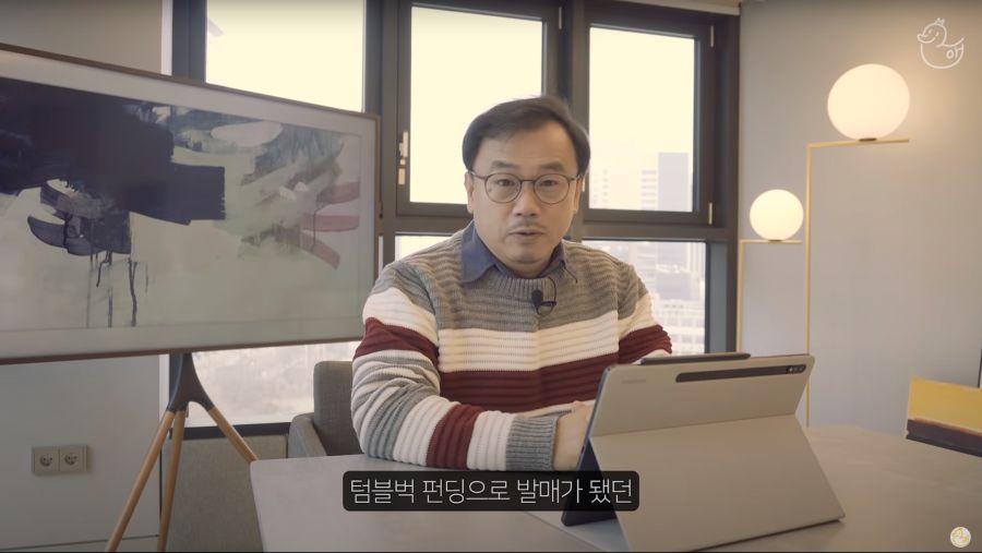 [이누야샤] 「이누야샤 OST 앨범 재발매」 펀딩이 시작되었다는 소식.jpg_2.png