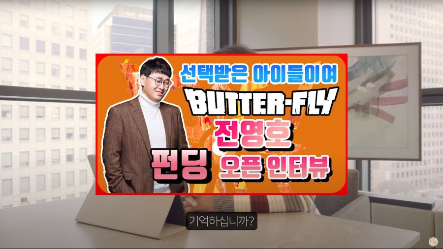 [이누야샤] 「이누야샤 OST 앨범 재발매」 펀딩이 시작되었다는 소식.jpg_4.png