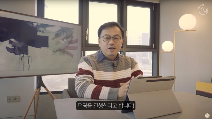 [이누야샤] 「이누야샤 OST 앨범 재발매」 펀딩이 시작되었다는 소식.jpg_15.png