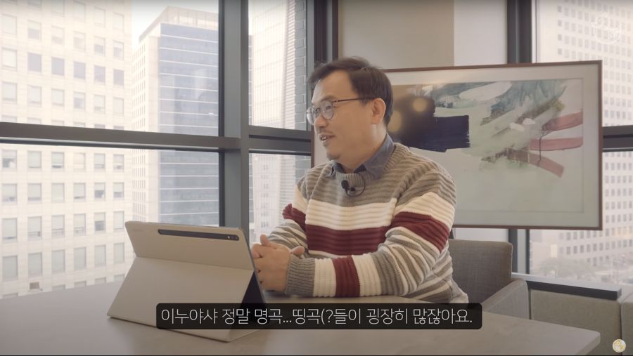 [이누야샤] 「이누야샤 OST 앨범 재발매」 펀딩이 시작되었다는 소식.jpg_18.png