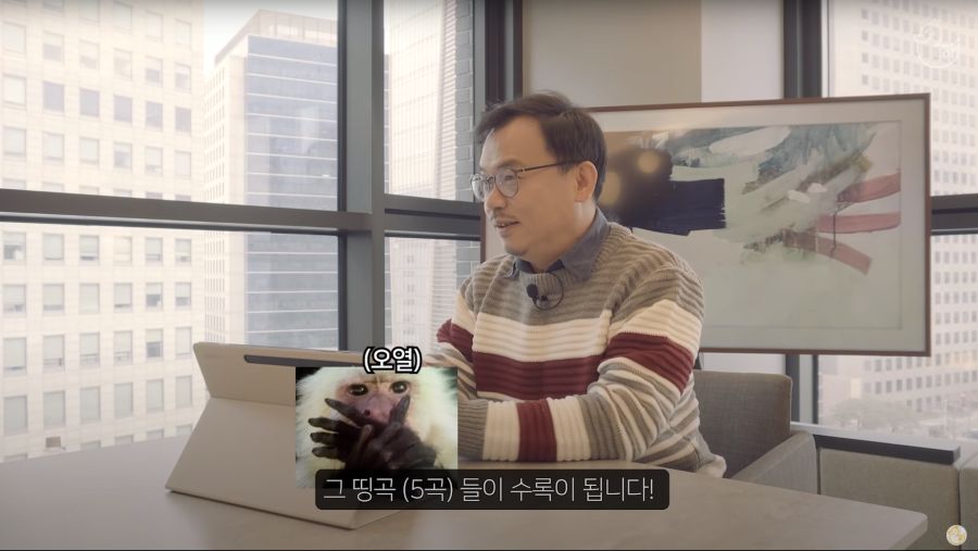[이누야샤] 「이누야샤 OST 앨범 재발매」 펀딩이 시작되었다는 소식.jpg_19.png